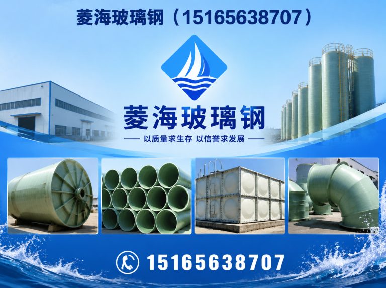 潍坊环保设备展示图